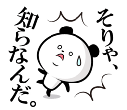 Panda's diary sticker #8139006