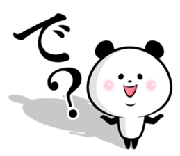 Panda's diary sticker #8139007