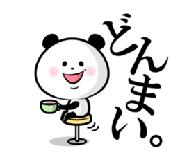 Panda's diary sticker #8139010