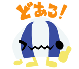 GASA sticker #8139092