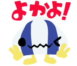 GASA sticker #8139093