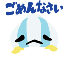 GASA sticker #8139095