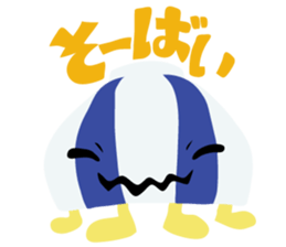 GASA sticker #8139096