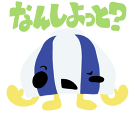 GASA sticker #8139099