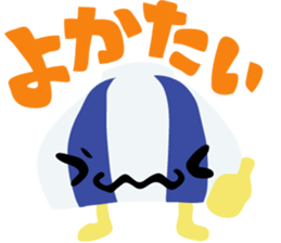 GASA sticker #8139100