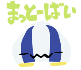 GASA sticker #8139107