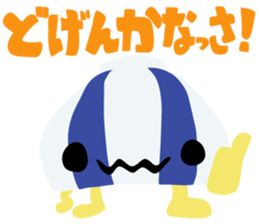 GASA sticker #8139108