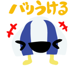 GASA sticker #8139117