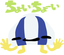 GASA sticker #8139120