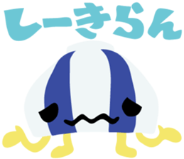 GASA sticker #8139121