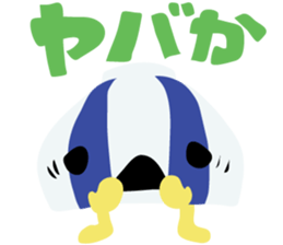 GASA sticker #8139123