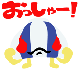 GASA sticker #8139124