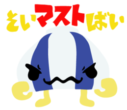 GASA sticker #8139125