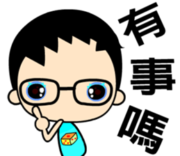 The blue sky boy sticker #8139243