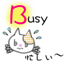 Alphabet cat sticker #8139309