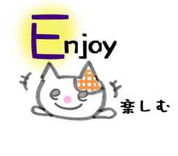 Alphabet cat sticker #8139312