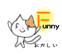 Alphabet cat sticker #8139313