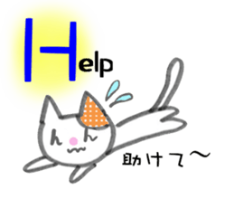 Alphabet cat sticker #8139315