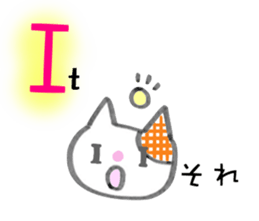 Alphabet cat sticker #8139316