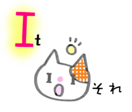 Alphabet cat sticker #8139316