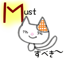 Alphabet cat sticker #8139320