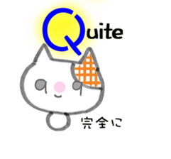 Alphabet cat sticker #8139324