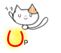 Alphabet cat sticker #8139328