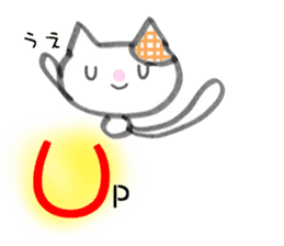 Alphabet cat sticker #8139328