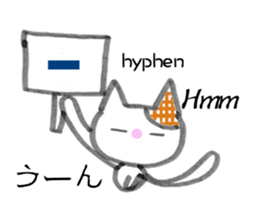 Alphabet cat sticker #8139334