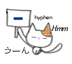 Alphabet cat sticker #8139334