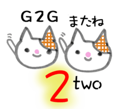 Alphabet cat sticker #8139338