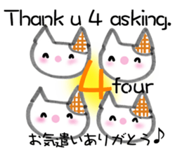 Alphabet cat sticker #8139340