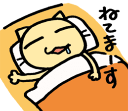 chottoneko sticker #8139363