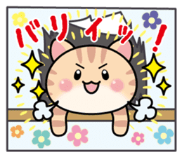 Happy orange kitten boy sticker #8139718