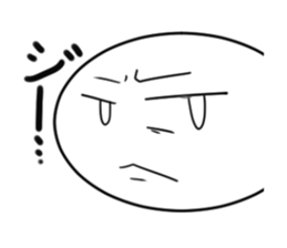 SAIKA ITIKA sticker #8139816