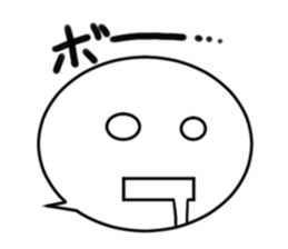 SAIKA ITIKA sticker #8139817