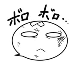 SAIKA ITIKA sticker #8139819