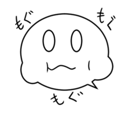 SAIKA ITIKA sticker #8139824