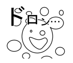 SAIKA ITIKA sticker #8139827