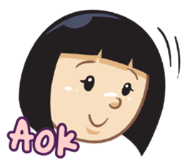 Budak Ponti Paling Lawar! sticker #8140029