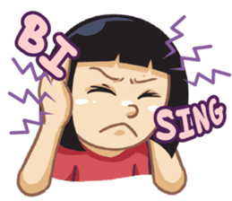 Budak Ponti Paling Lawar! sticker #8140032