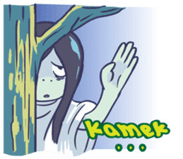 Budak Ponti Paling Lawar! sticker #8140033