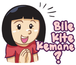 Budak Ponti Paling Lawar! sticker #8140034