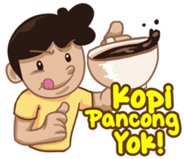 Budak Ponti Paling Lawar! sticker #8140037