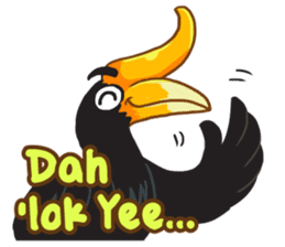 Budak Ponti Paling Lawar! sticker #8140064