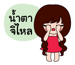 kampong girl sticker #8140126