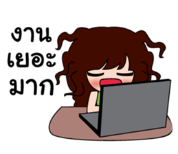 kampong girl sticker #8140129