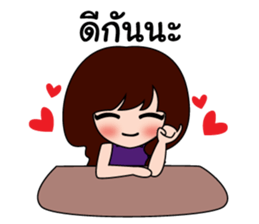 kampong girl sticker #8140138