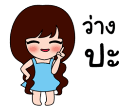 kampong girl sticker #8140139