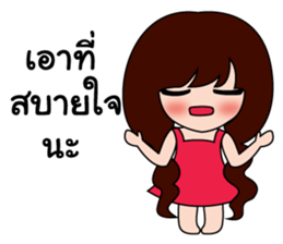 kampong girl sticker #8140144